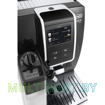 Эспрессо кофемашина DeLonghi Dinamica Plus ECAM370.70.B картинка 4